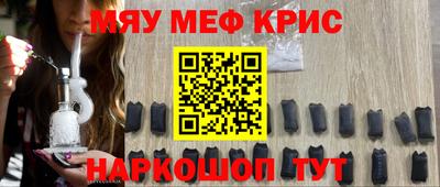 кокаин премиум Дубна