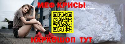 сатива Донецк