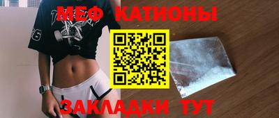 бошки Донской