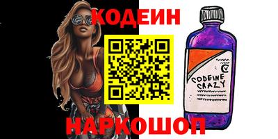 кокаин премиум Дубна
