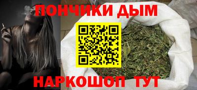 кокаин премиум Дубна