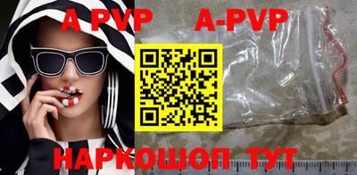 кокаин премиум Дубна
