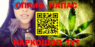 кокаин премиум Дубна