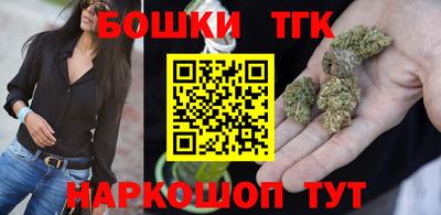 кокаин премиум Дубна