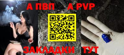 кокаин премиум Дубна