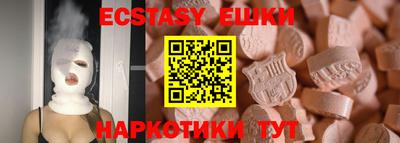 кокаин премиум Дубна