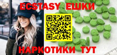 бошки Донской