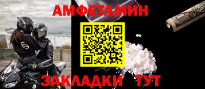 кокаин премиум Дубна