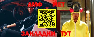 кокаин премиум Дубна