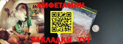 кокаин премиум Дубна
