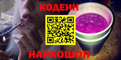 кокаин премиум Дубна
