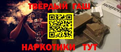 бошки Донской