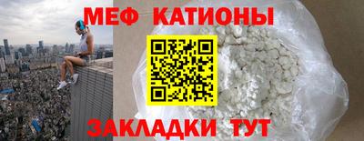 бошки Донской