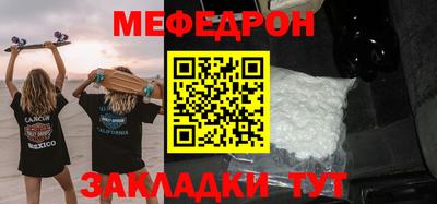 кокаин премиум Дубна